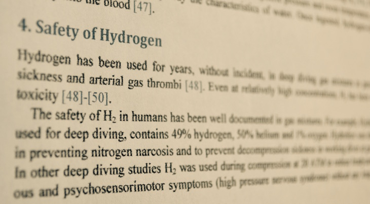 水素水の副作用